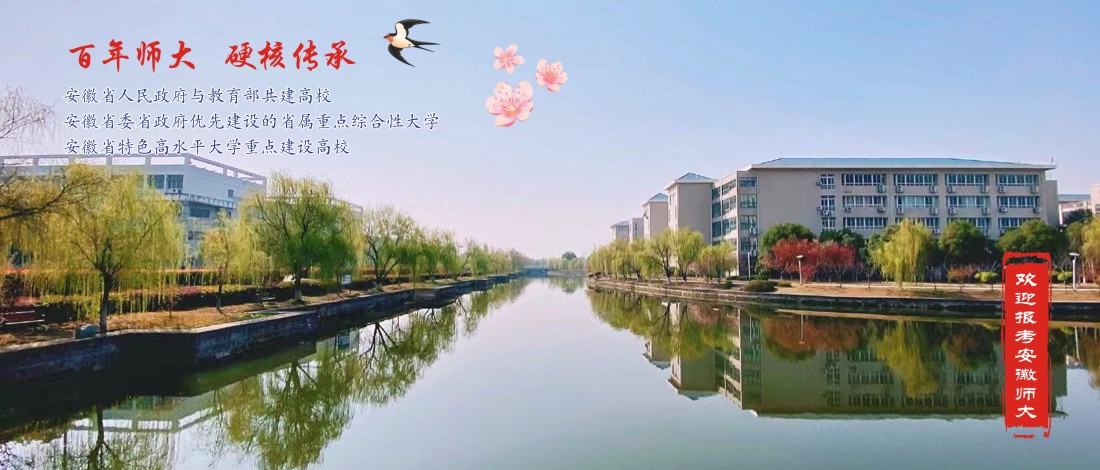 邓露教授获第九届“中国侨届贡献奖”